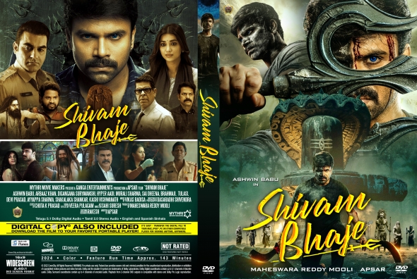 Shivam Bhaje