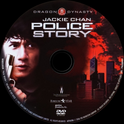 Police Story