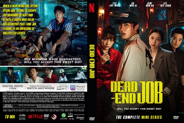 Dead-End Job - Mini Series