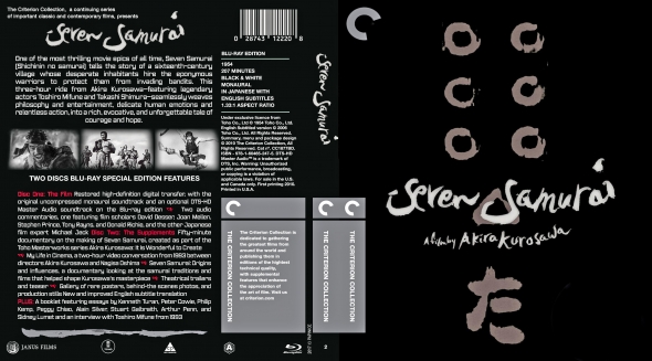 7MEN侍 DVD 楽天市場】7men侍（CD・DVD）の通販