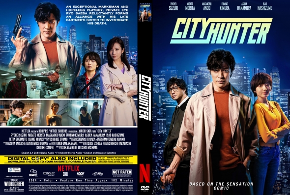 CITY HUNTER DVD ① City Hunter The Complete First Series Blu-ray | Crunchyroll