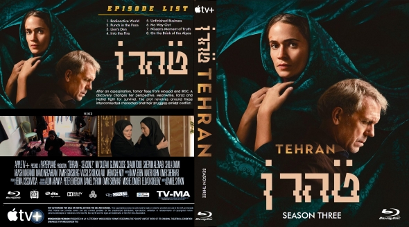 Tehran: Season 3
