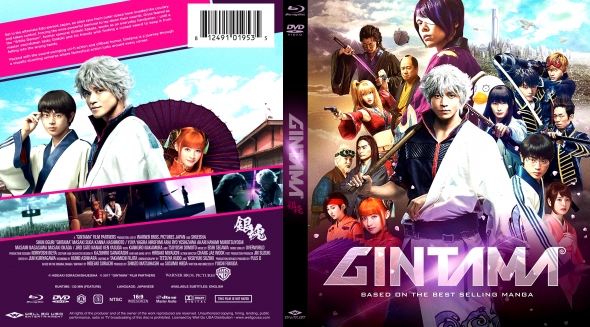 Gintama