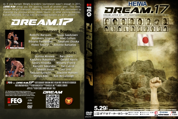 Dream 17