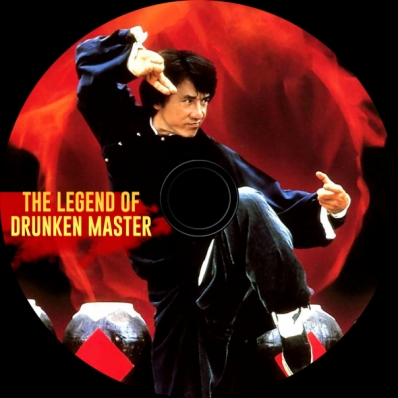 The Legend of Drunken Master (1994)