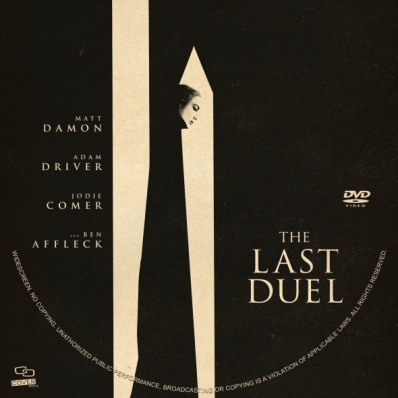 The Last Duel