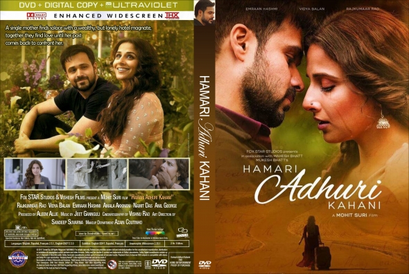 Hamari Adhuri Kahani