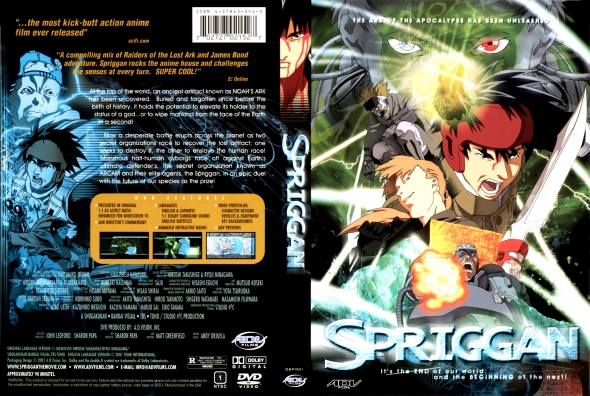 Spriggan