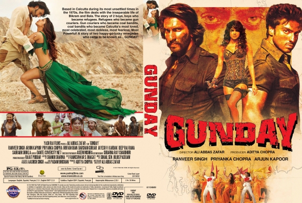 Gunday