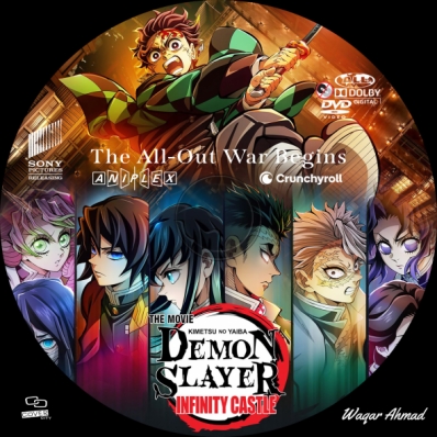 Demon Slayer: Kimetsu no Yaiba – The Movie: Infinity Castle