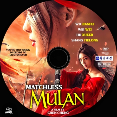Matchless Mulan