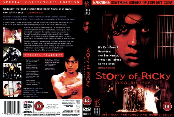 CoverCity - DVD Covers & Labels - Story of Ricky