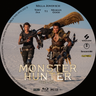 Covercity Dvd Covers Labels Monster Hunter