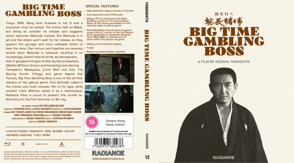 Big Time Gambling Boss (1968)