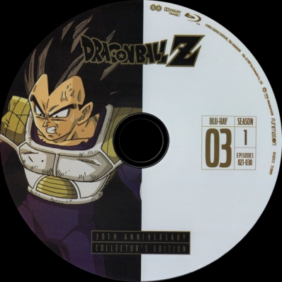 Dragon Ball Z - Season 1; disc 3