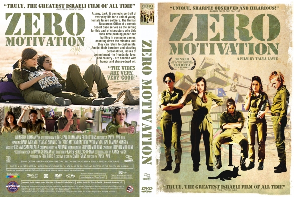 Zero Motivation