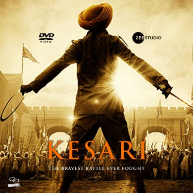 Kesari