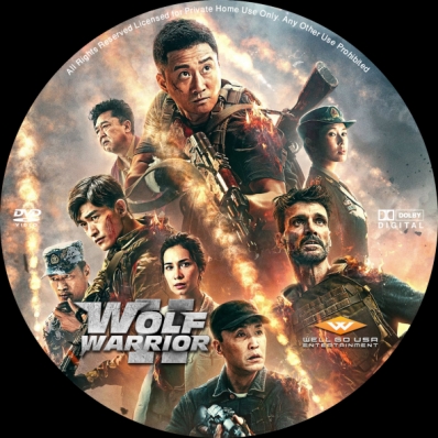 Wolf Warrior 2