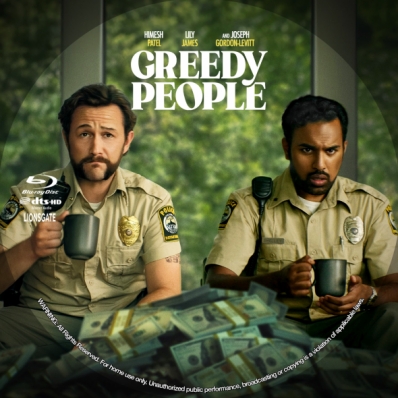 Greedy People