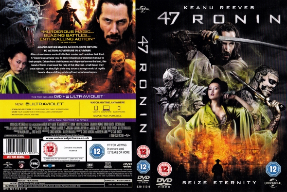 47 Ronin