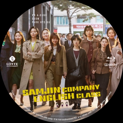 Samjin Company English Class