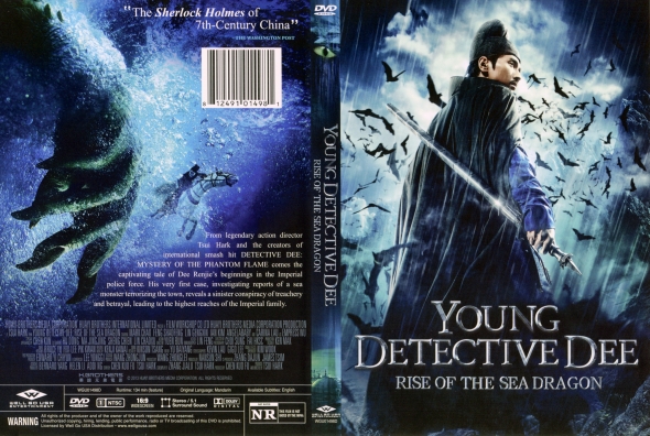 Young Detective Dee: Rise of the Sea Dragon
