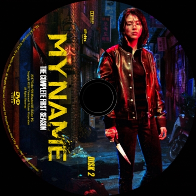 My Name - Season 1; disk 2