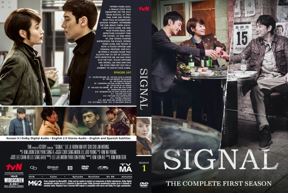 Signal - Season 1