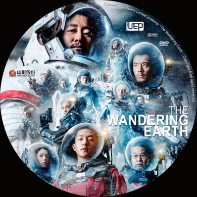 The Wandering Earth