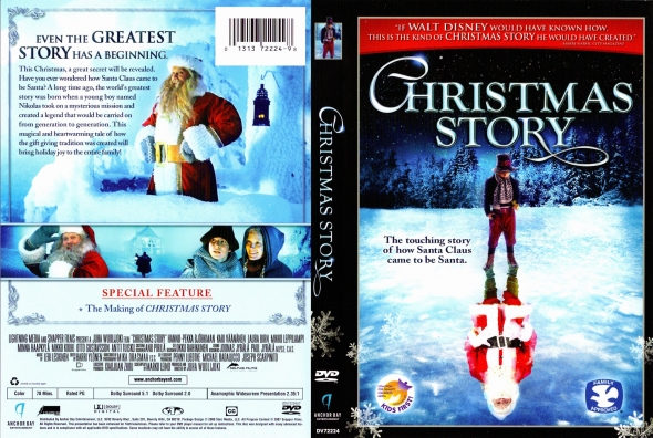 Christmas Story