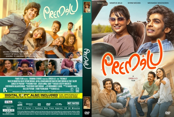 Premalu