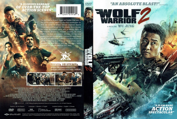 Wolf Warrior 2