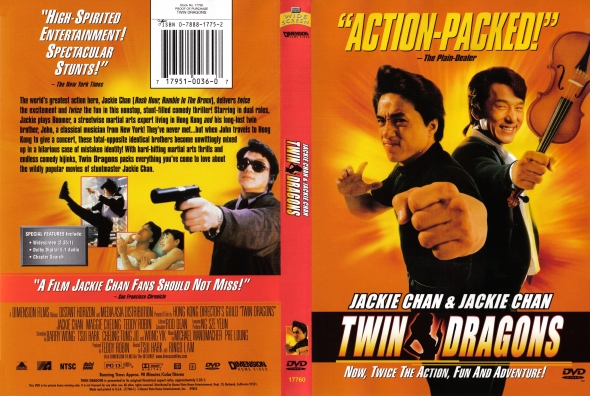 The Twin Dragons