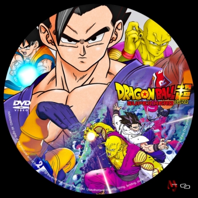 CoverCity - DVD Covers & Labels - Dragon Ball Super: Super Hero