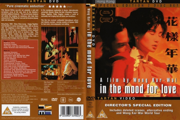 Dvd In The Mood For Love CoverCity - DVD Covers & Labels - In the Mood for Love