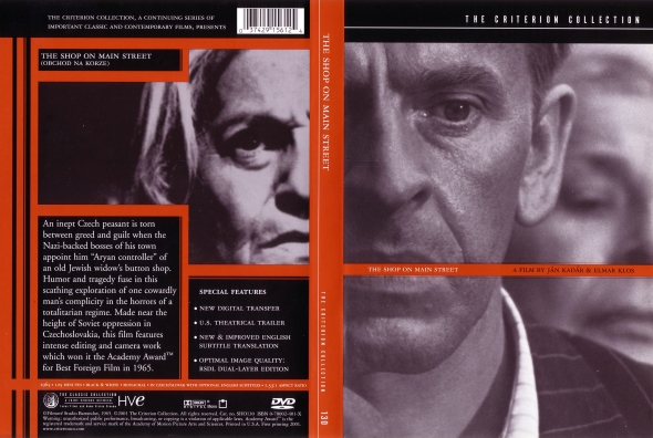 The Shop on Main Street