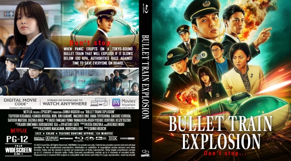 Bullet Train Explosion
