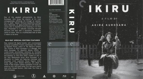 Ikiru