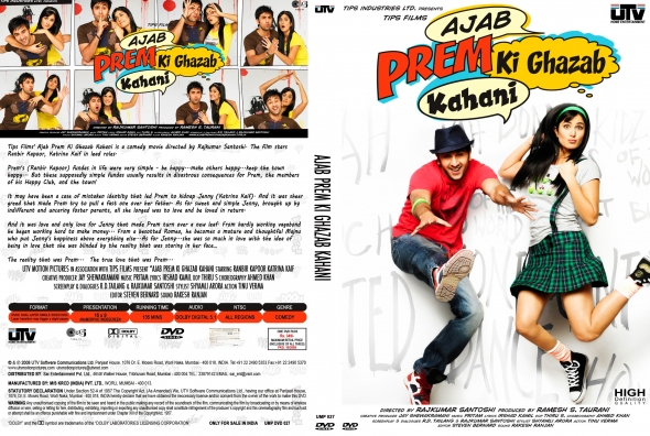 Ajab Prem Ki Ghazab Kahani