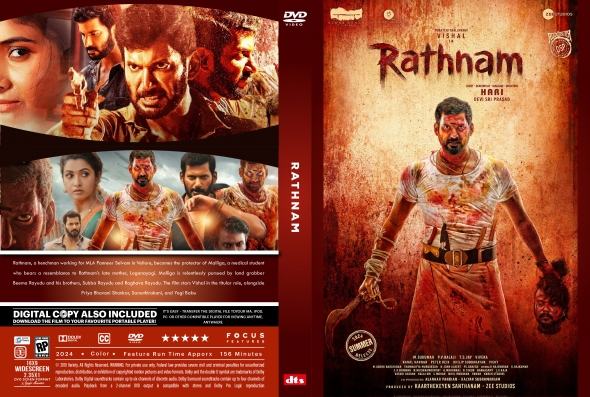 CoverCity - DVD Covers & Labels - Rathnam