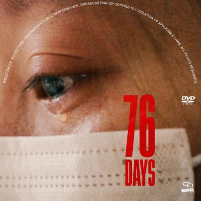 CoverCity - DVD Covers & Labels - 76 Days