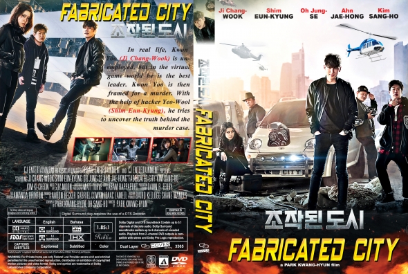 Fabricated City