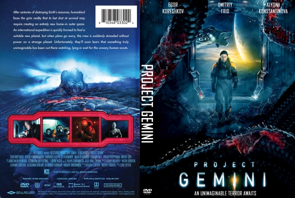 Project Gemini