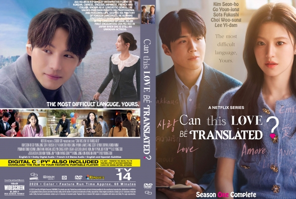 Can This Love Be Translated? - Season 1