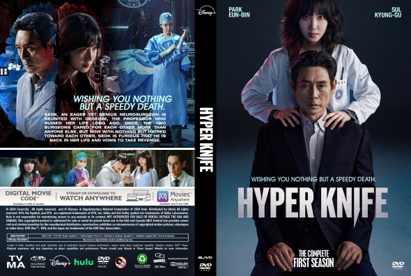 Hyper Knife - Season 1
