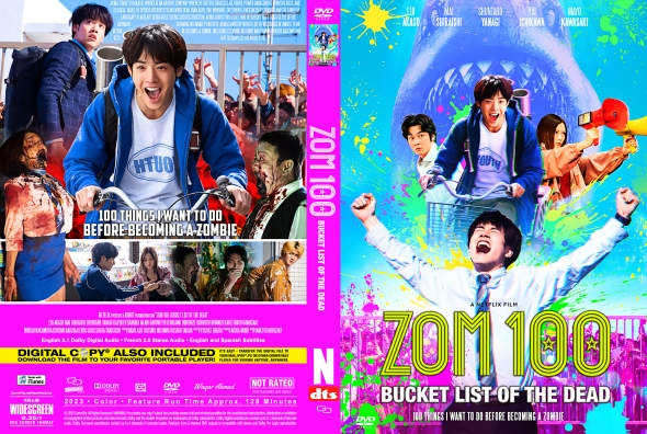 渥美清 DVD-BOX cm3dmju Japanese Movie DVD Zom 100: Bucket List of the Dead (2023