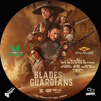 Blades Of The Guardians