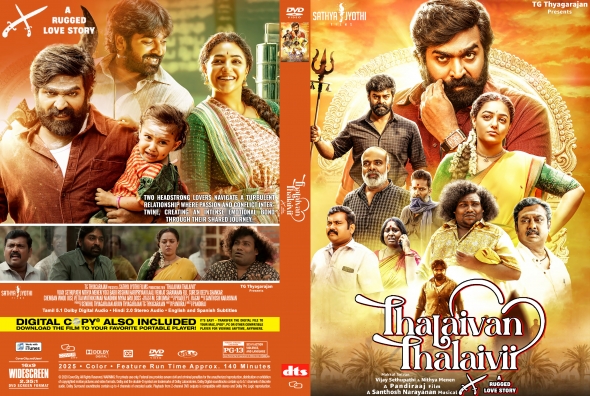 Thalaivan Thalaivii