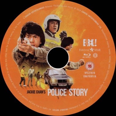 Police Story