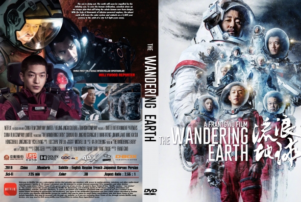 The Wandering Earth